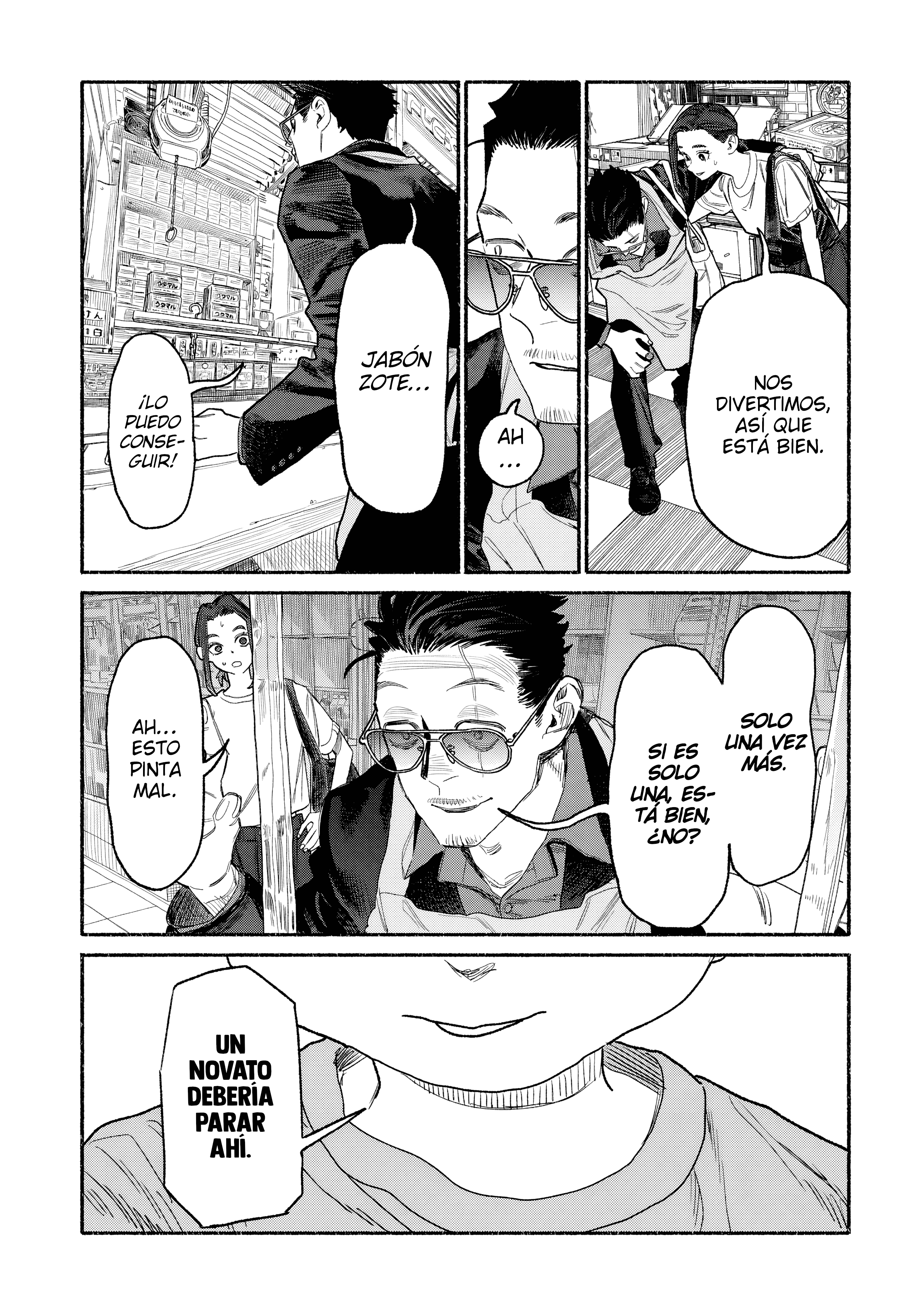 Capitulo 156 page 7