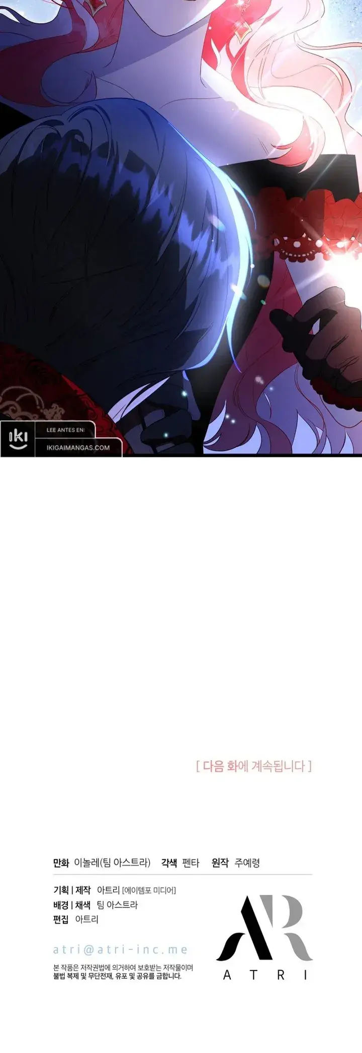 Capitulo 12 page 22