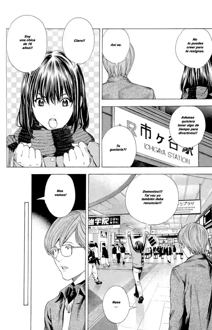 Capitulo 120.7 page 5