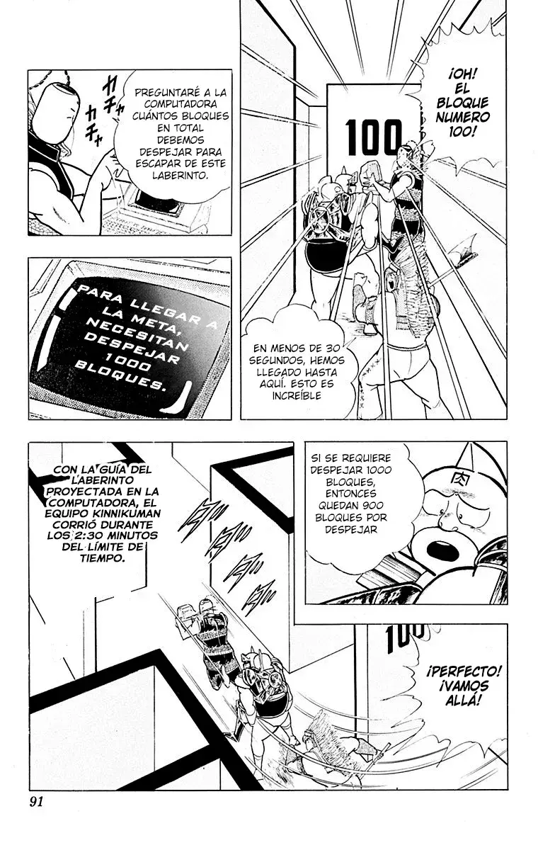 Capitulo 349 page 5