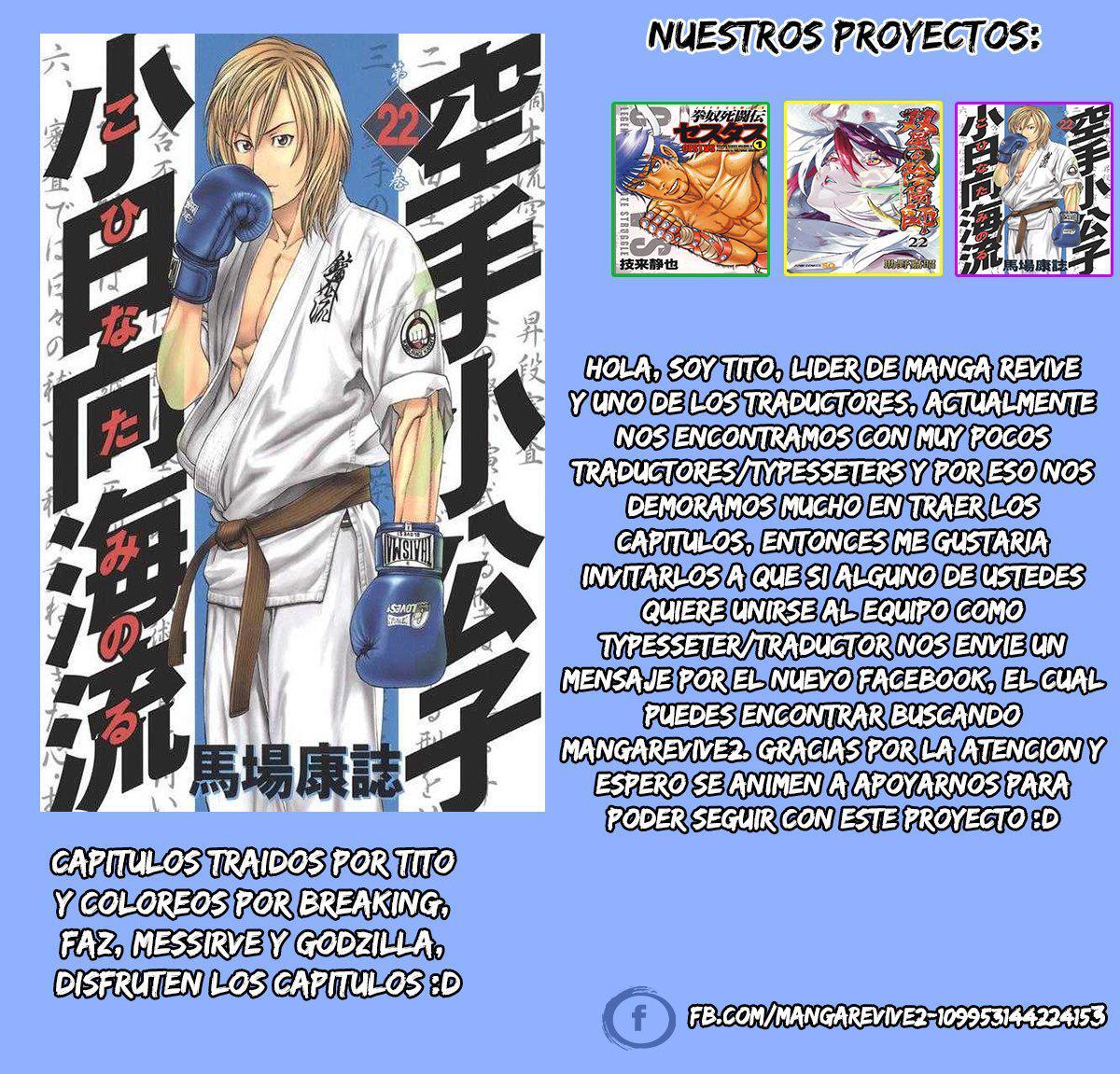 Capitulo 234 page 19