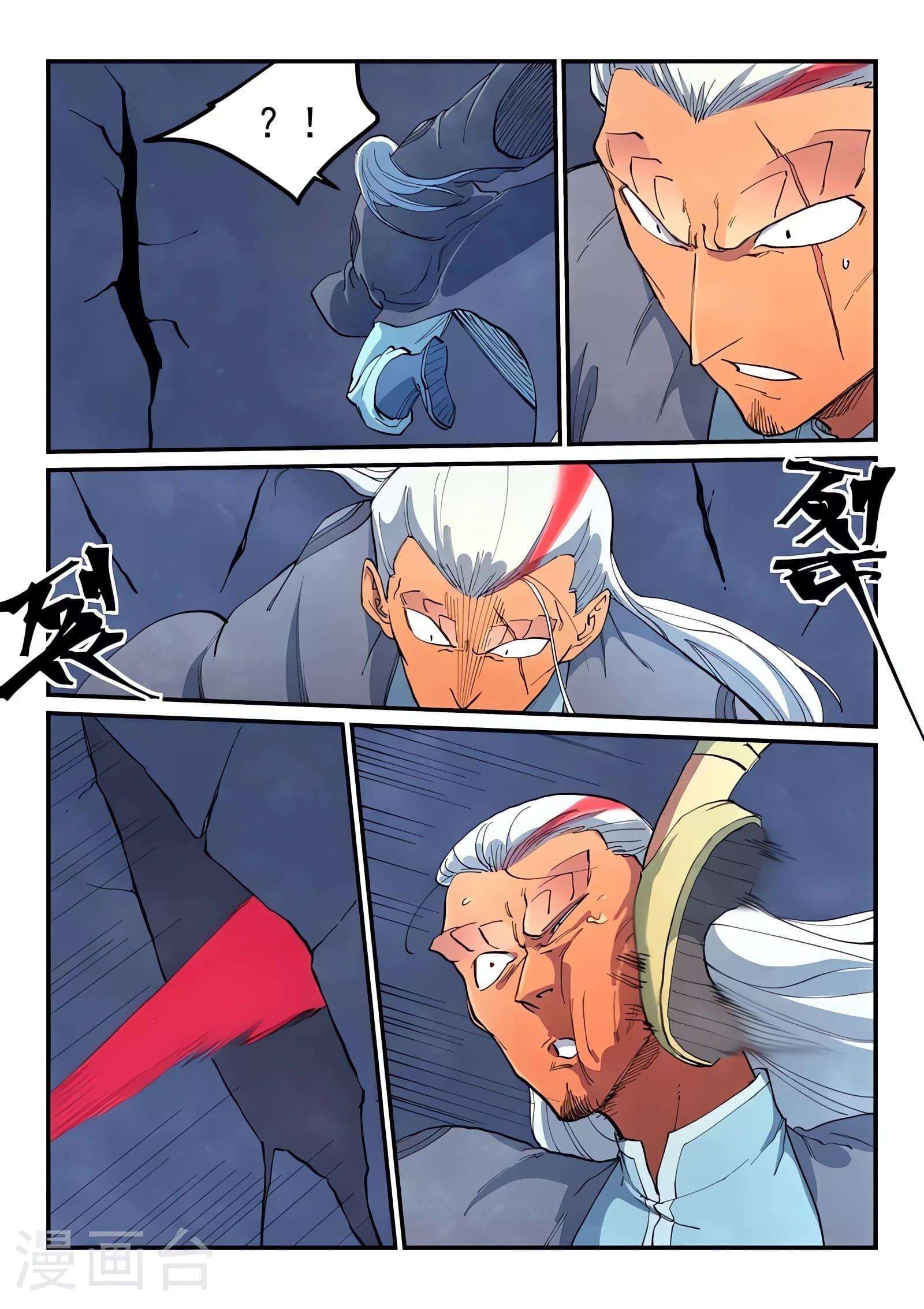 Capitulo 641 page 8