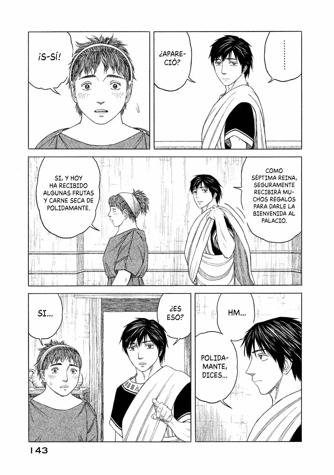 Capitulo 104 page 16