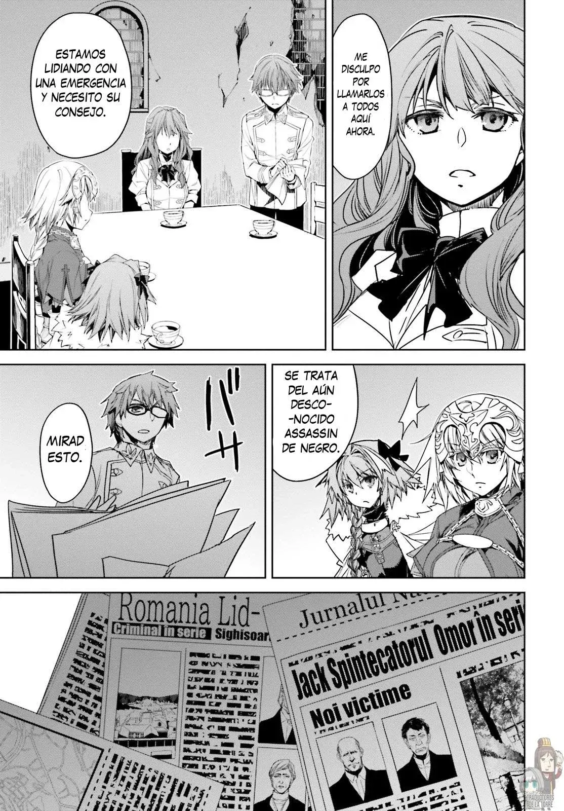 Capitulo 43 page 15