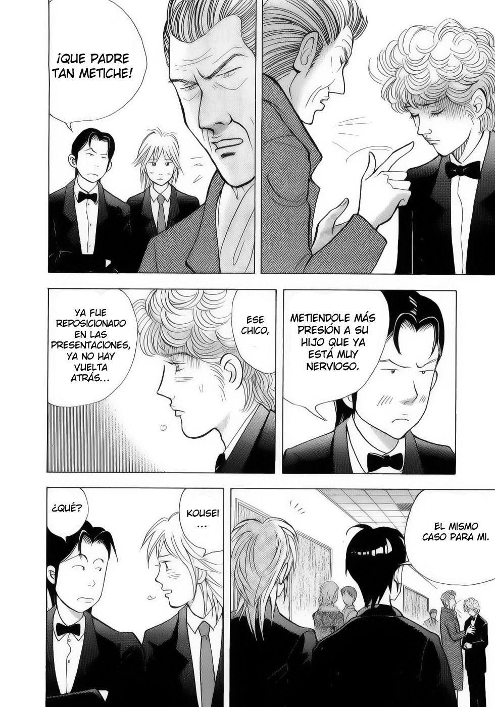 Capitulo 105 page 8