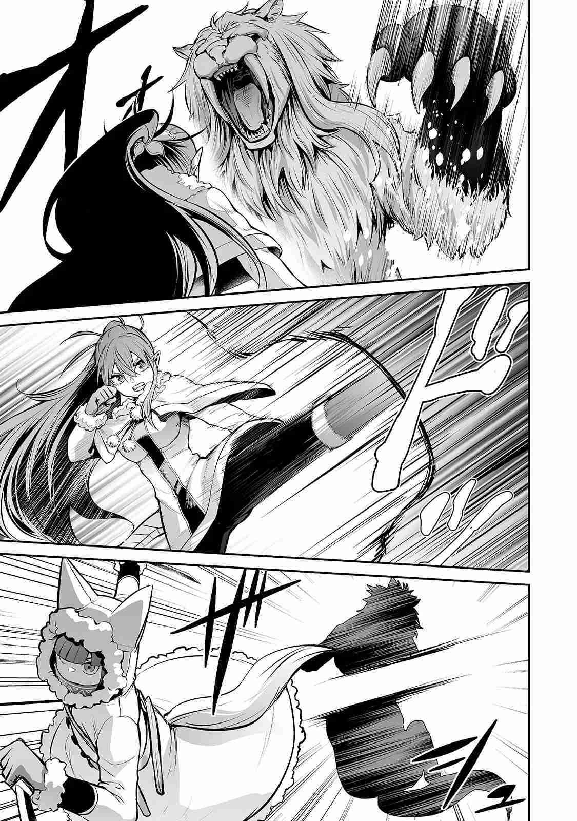 Capitulo 74 page 4