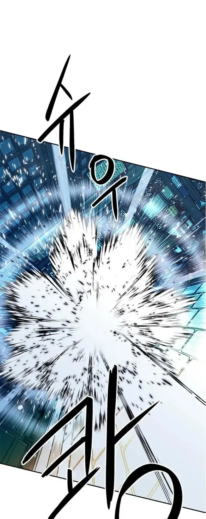 Capitulo 115 page 24