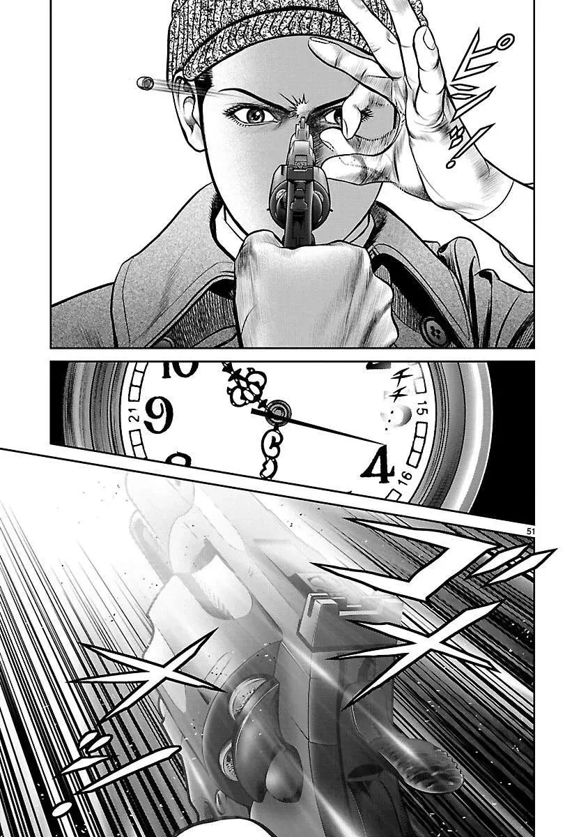 Capitulo 14 page 49