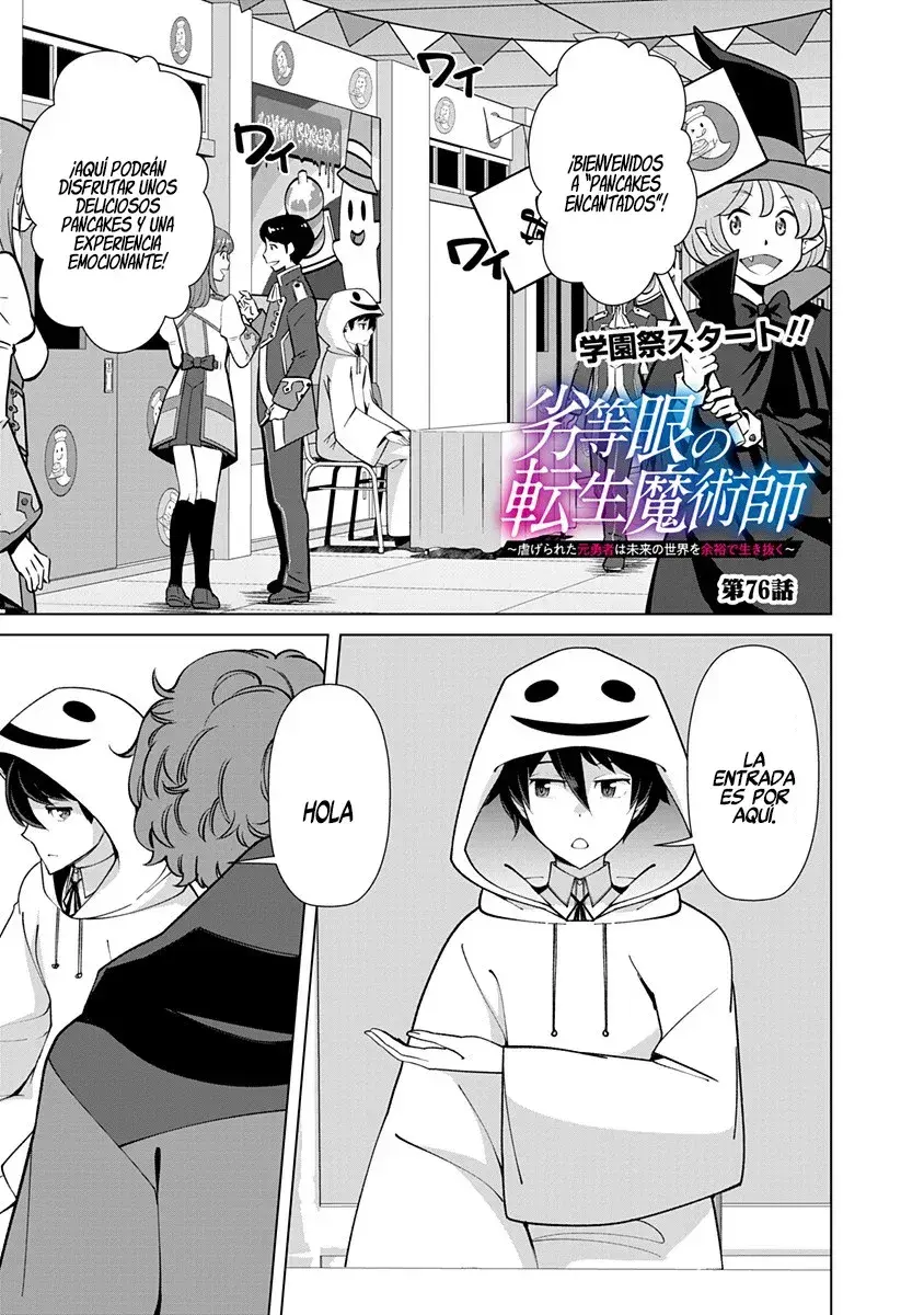 Capitulo 76 page 3