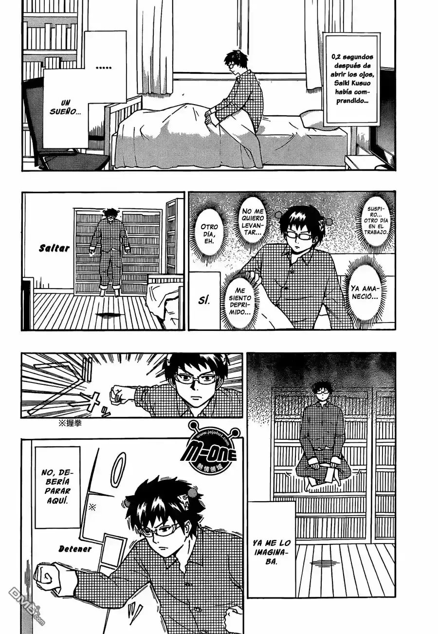 Capitulo 31 page 5