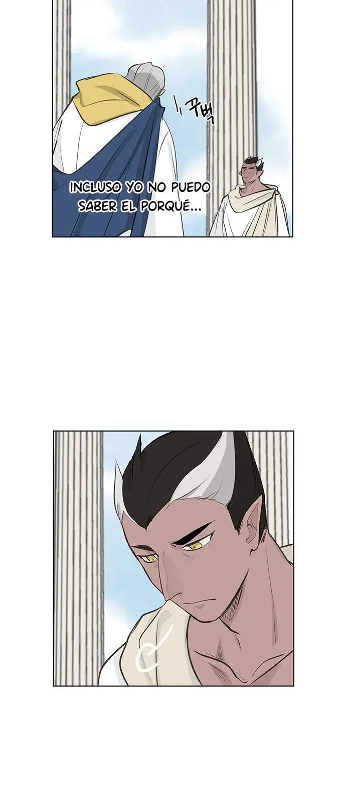 Capitulo 106 page 35