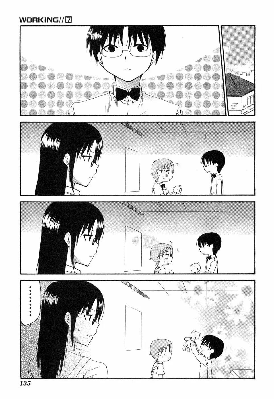 Capitulo 134.50 page 9