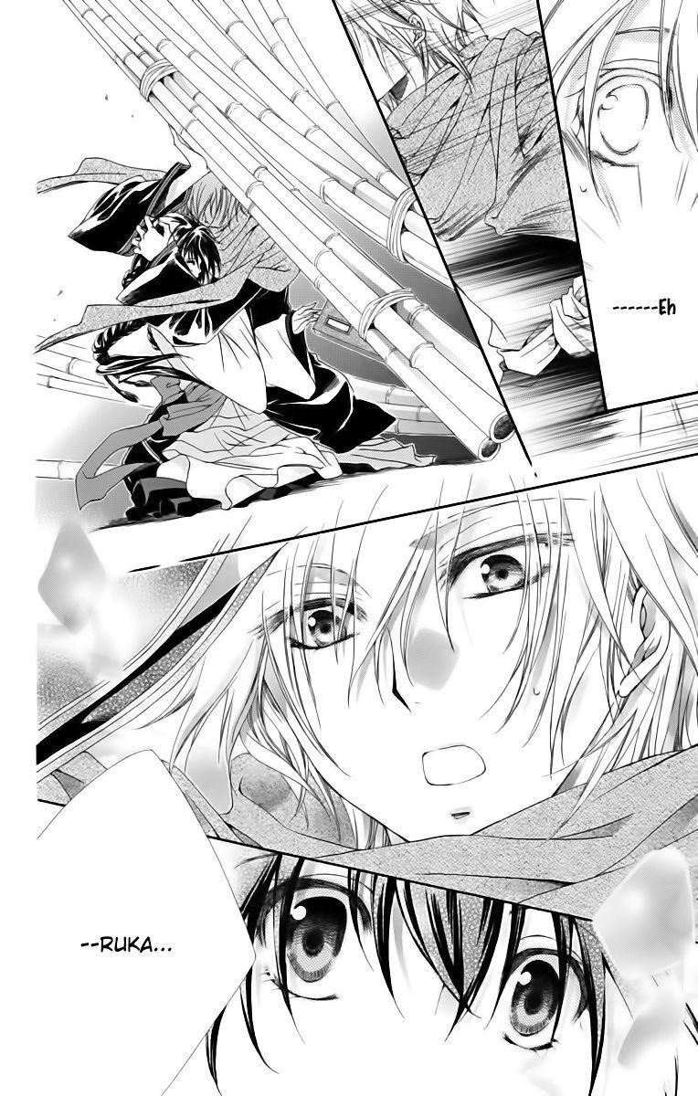 Capitulo 1 page 19