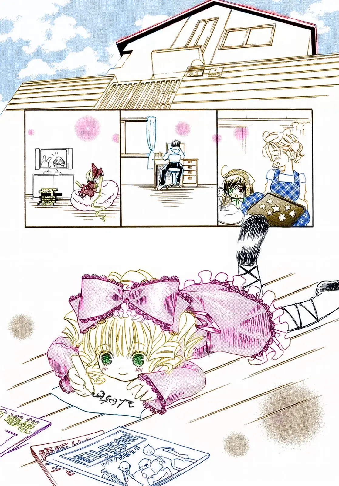 Capitulo 24.1 page 2