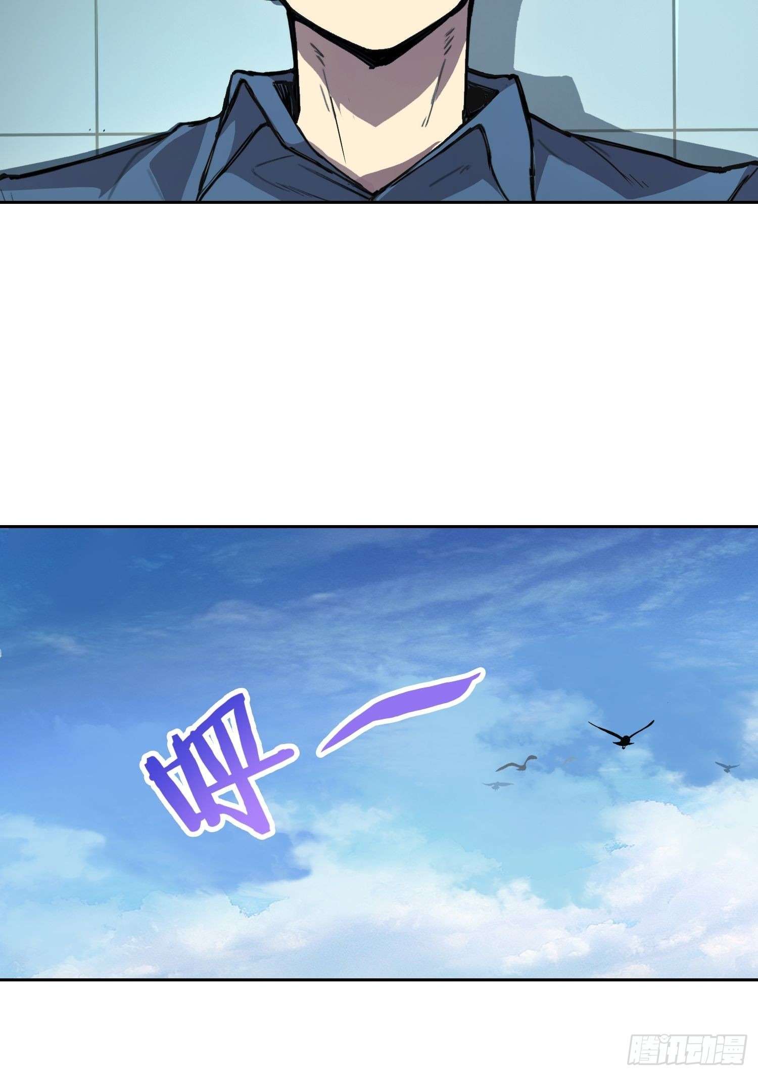Capitulo 28 page 13