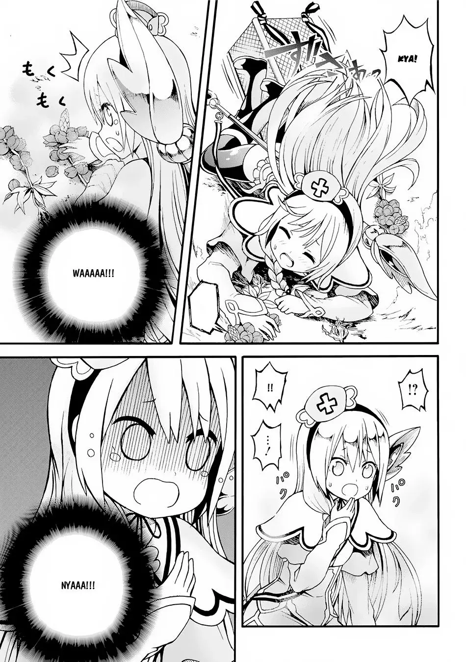 Capitulo 12 page 16