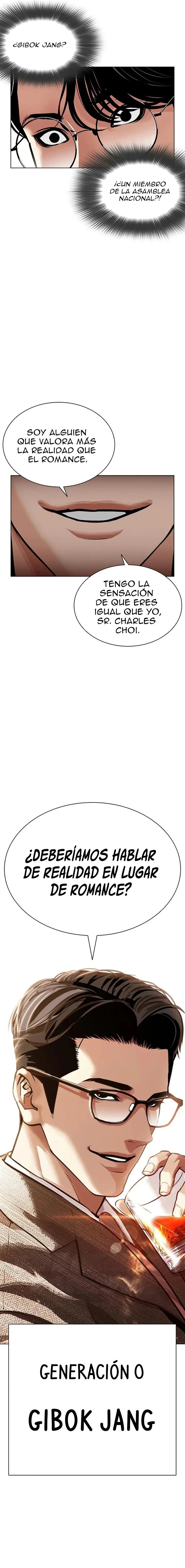 Capitulo 619 page 31