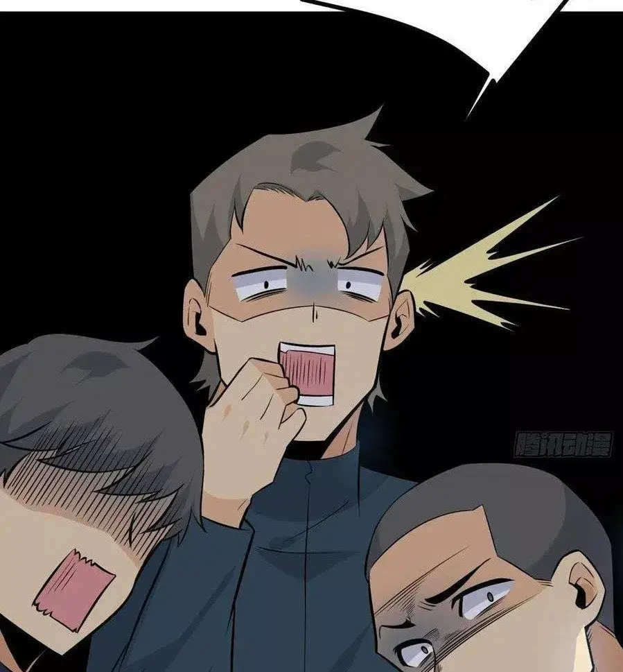 Capitulo 29 page 13