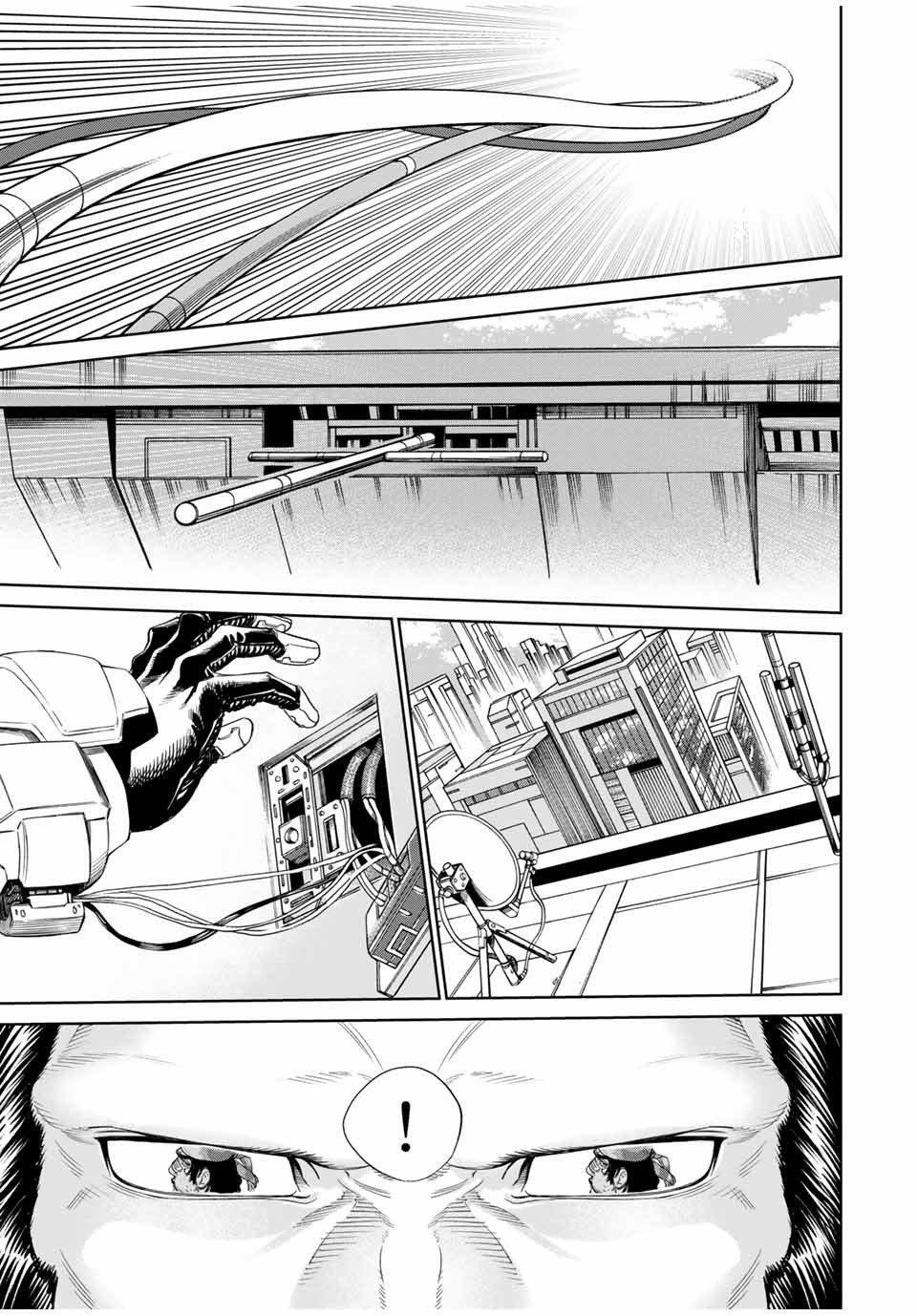 Capitulo 39 page 17