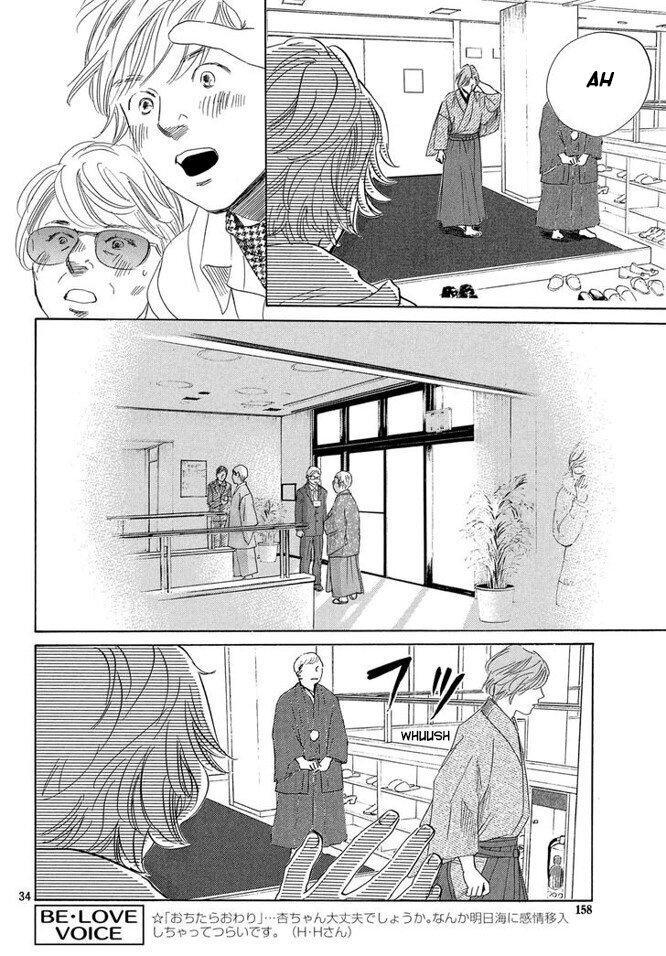 Capitulo 220 page 32
