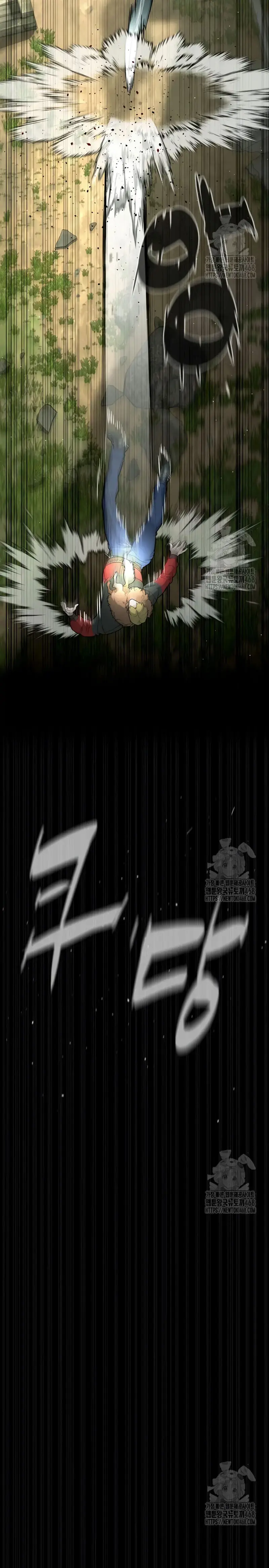 Capitulo 82 page 53
