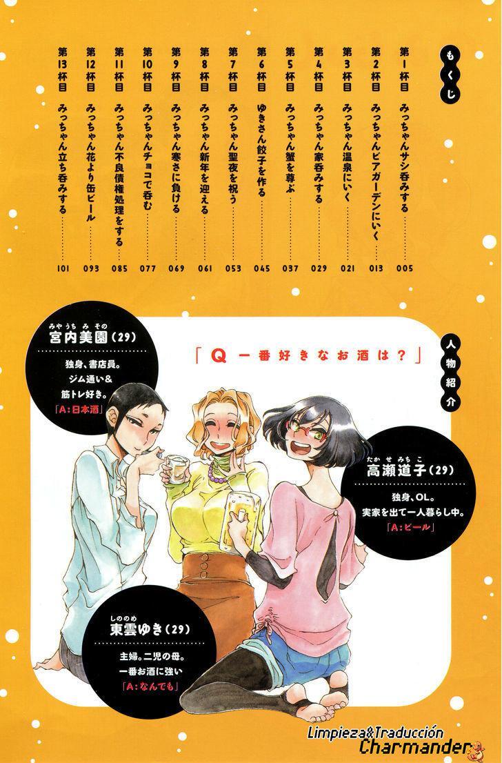 Capitulo 1 page 4