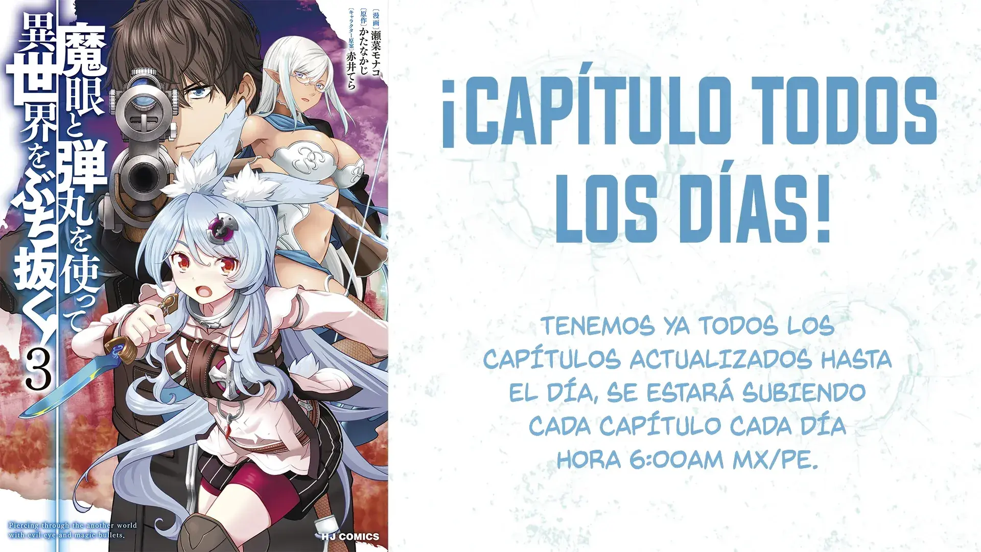 Capitulo 14.50 page 2