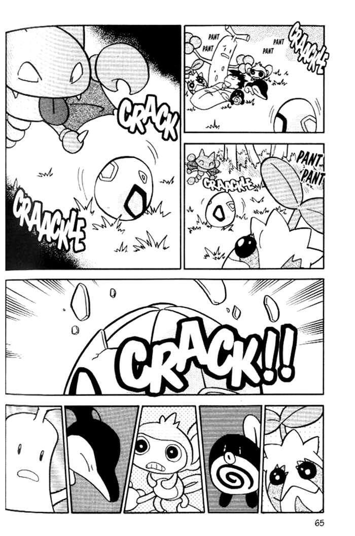 Capitulo 107 page 16