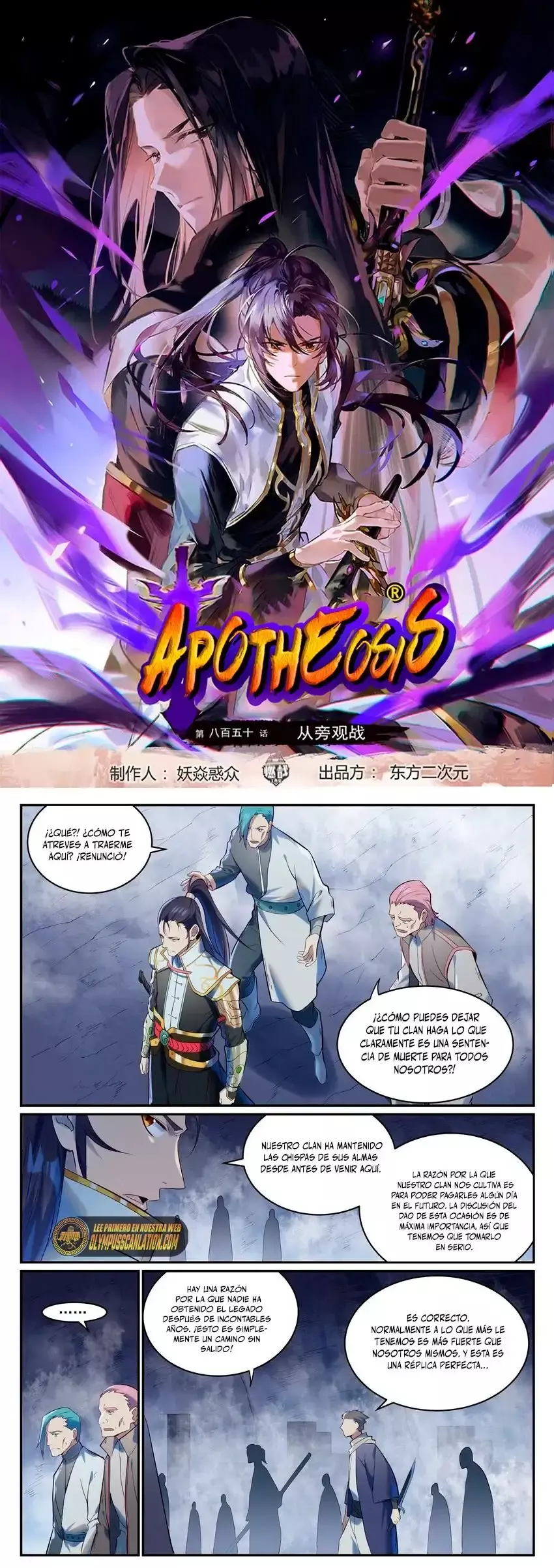 Capitulo 954 page 3