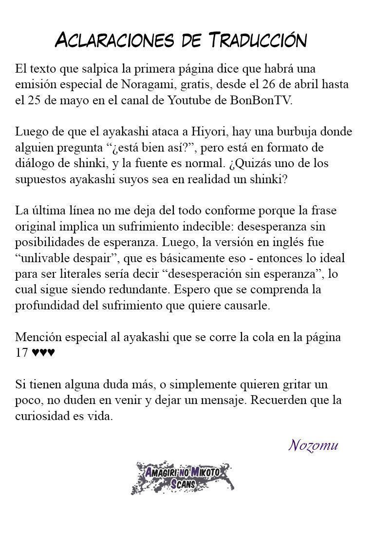 Capitulo 81.50 page 25