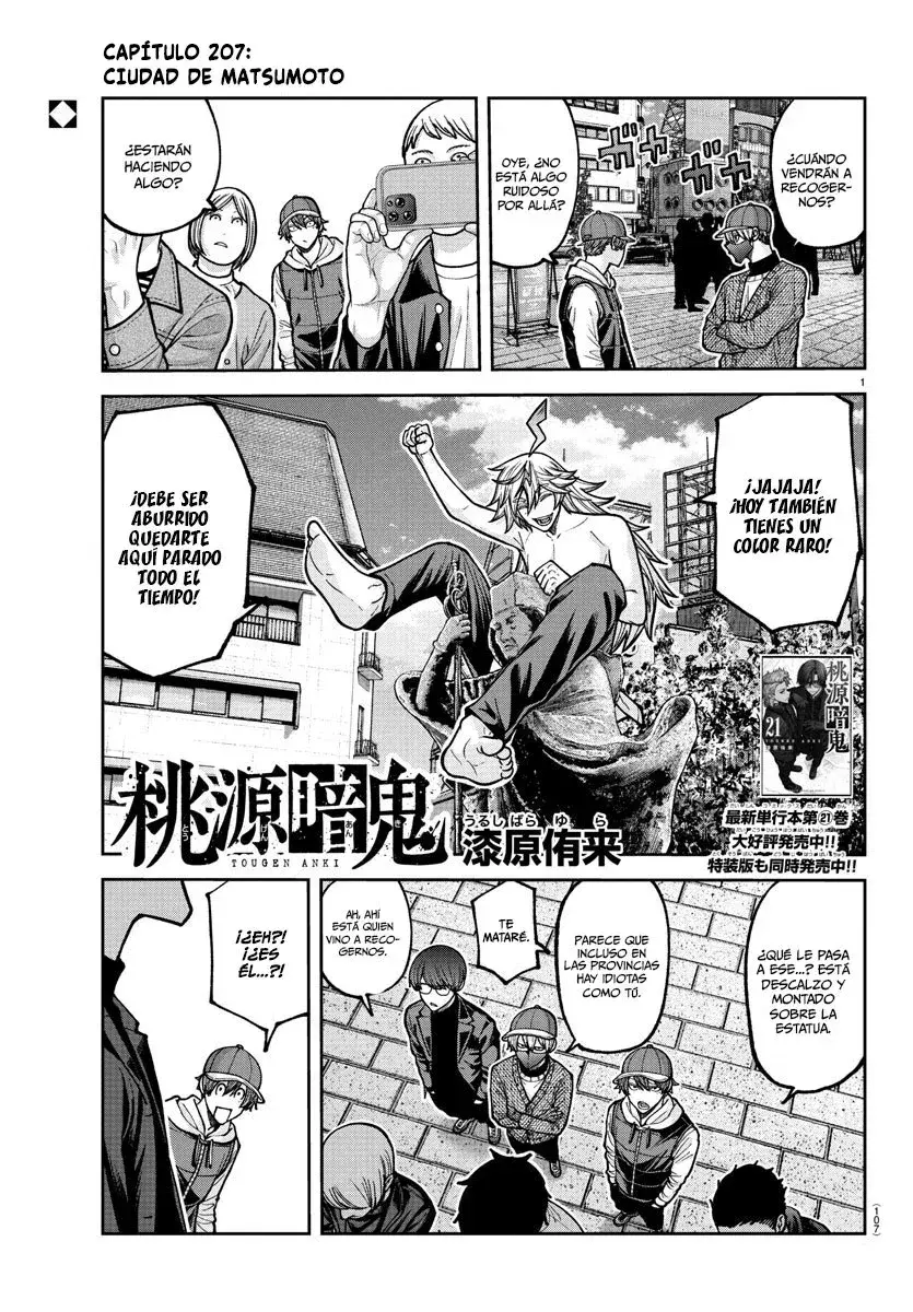 Capitulo 207 page 2