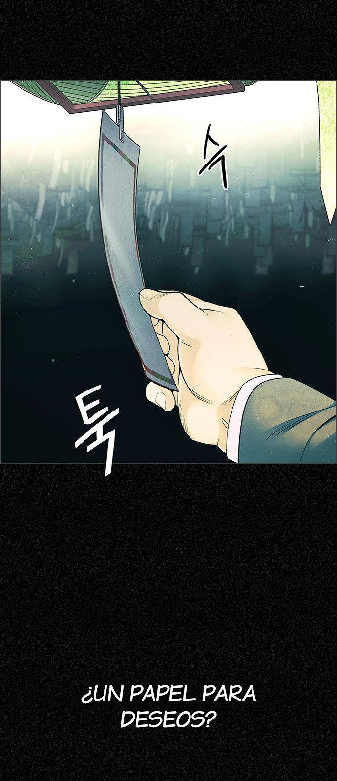 Capitulo 303 page 22