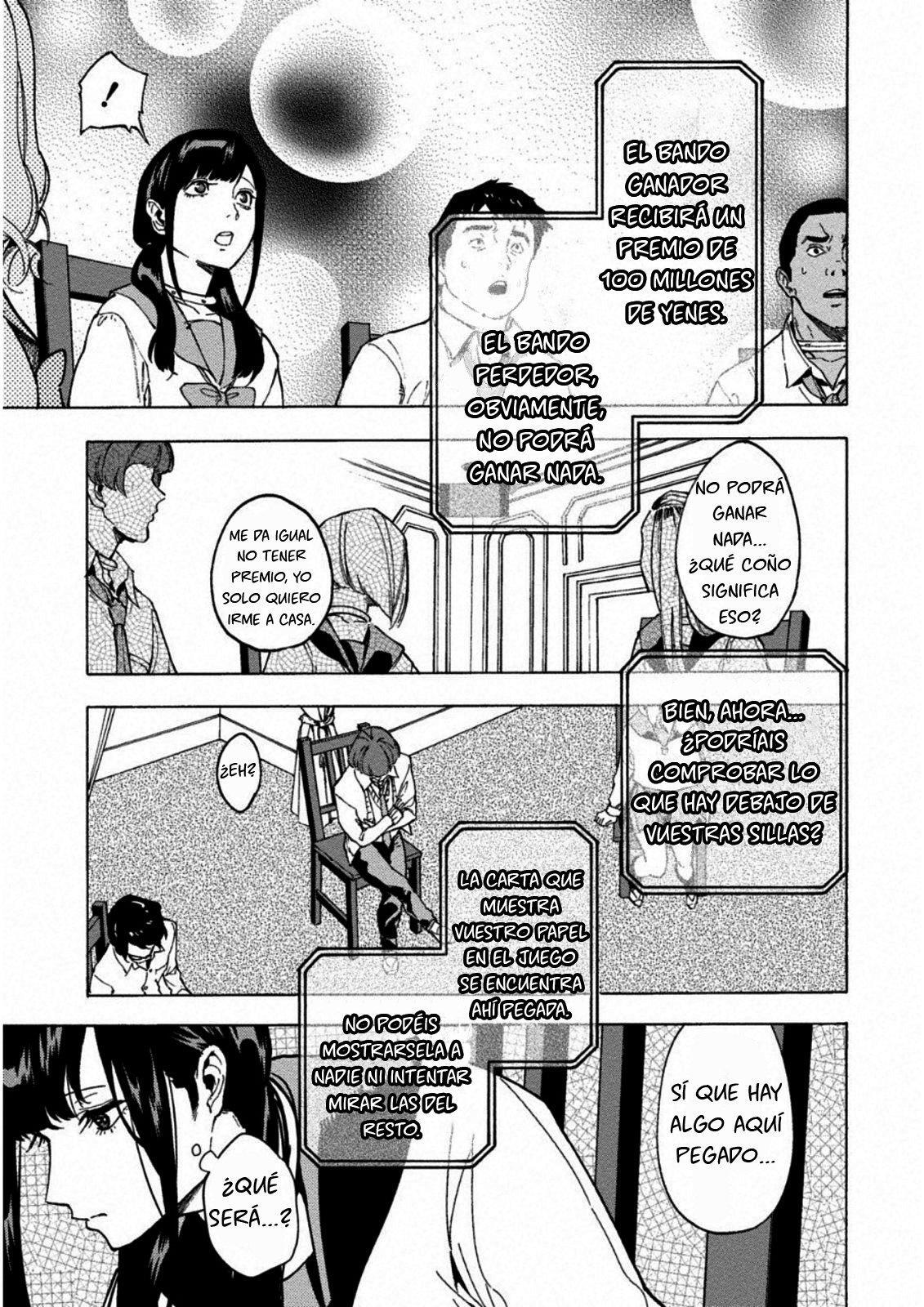 Capitulo 1 page 17