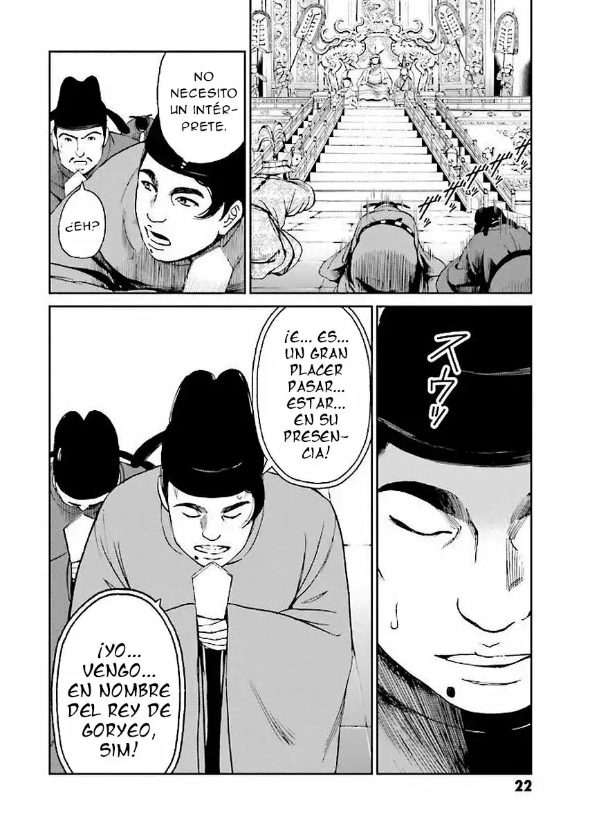 Capitulo 29 page 22