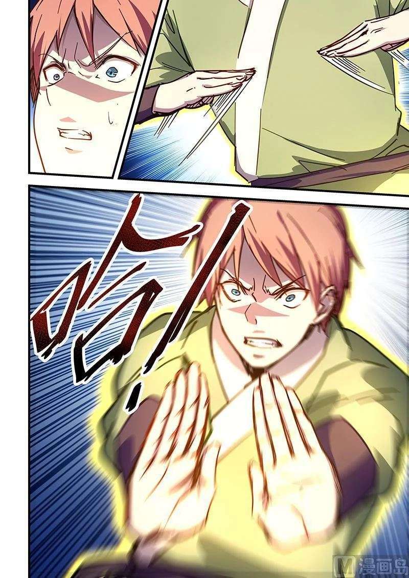 Capitulo 208 page 5