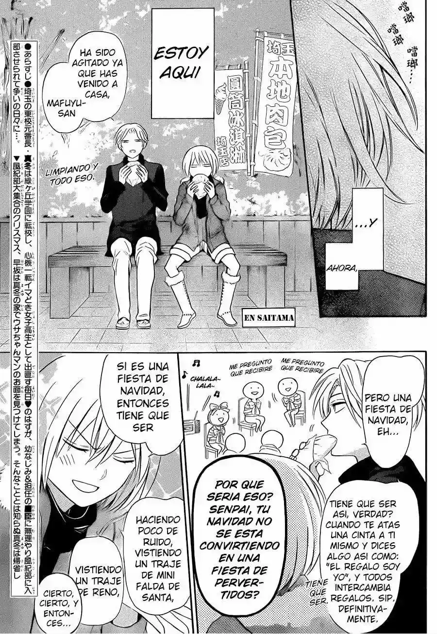 Capitulo 117 page 4