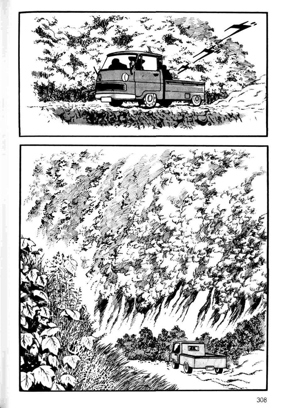 Capitulo 19 page 18