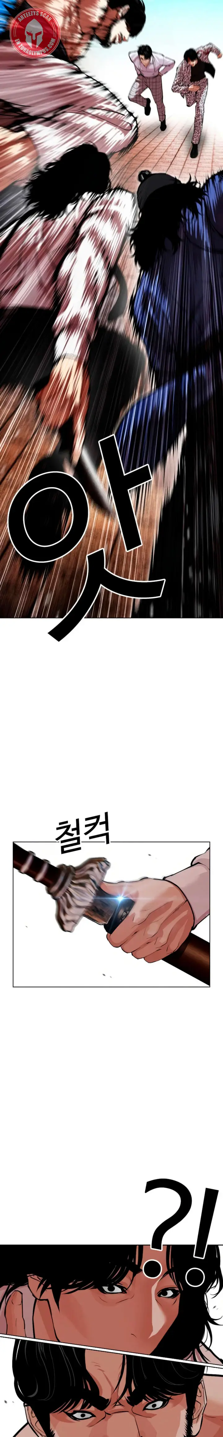 Capitulo 620 page 47