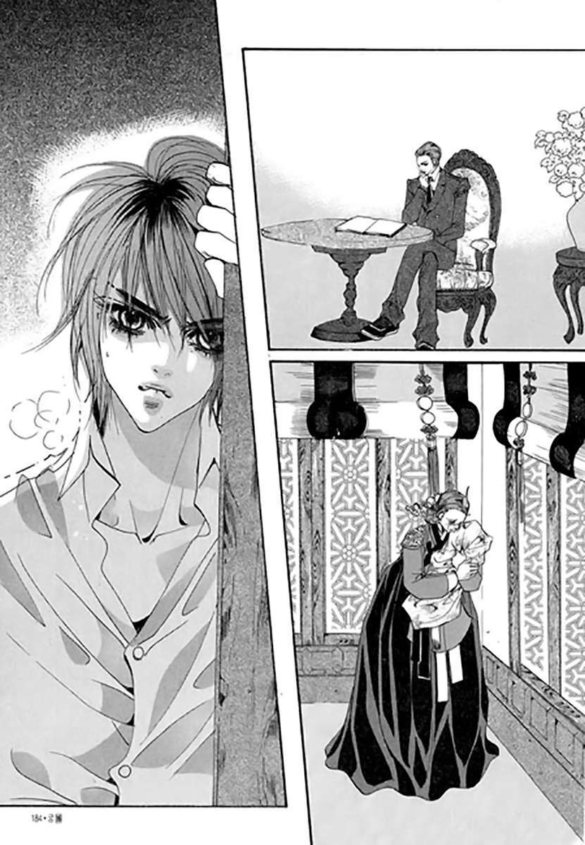 Capitulo 106 page 21