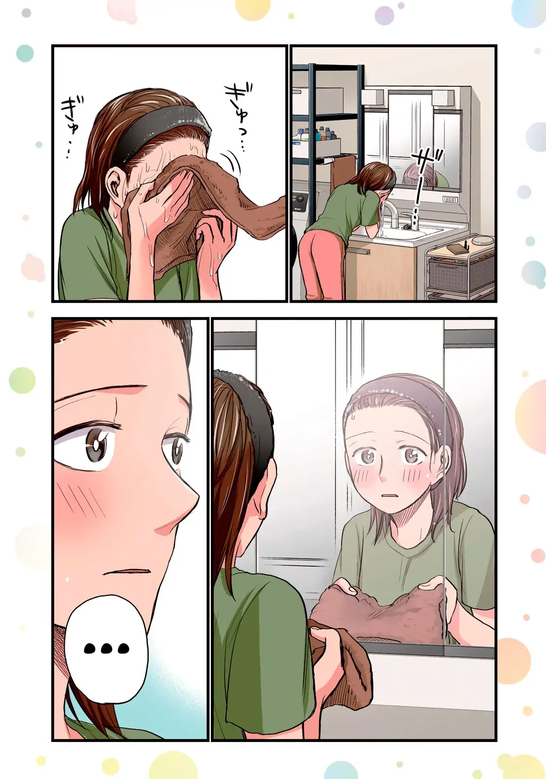 Capitulo 82 page 4