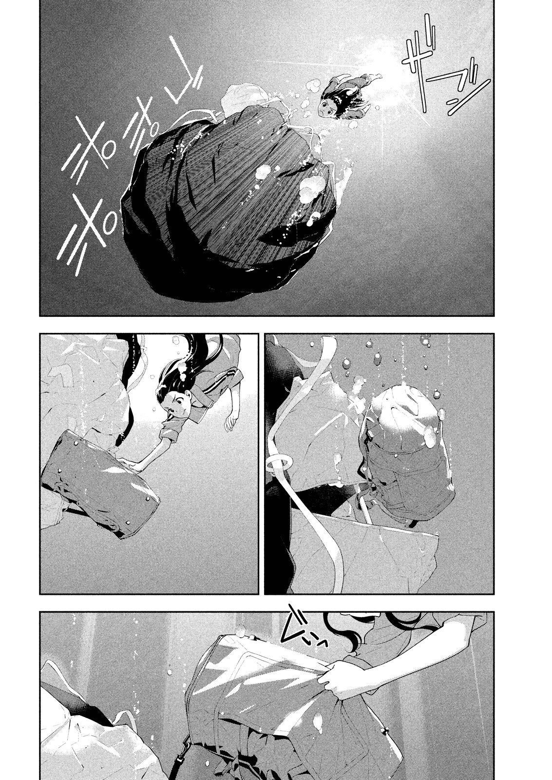 Capitulo 52 page 5