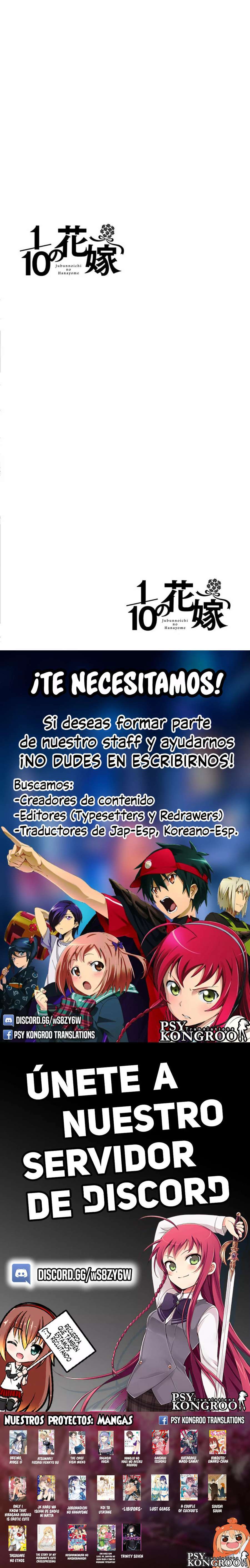 Capitulo 23 page 4