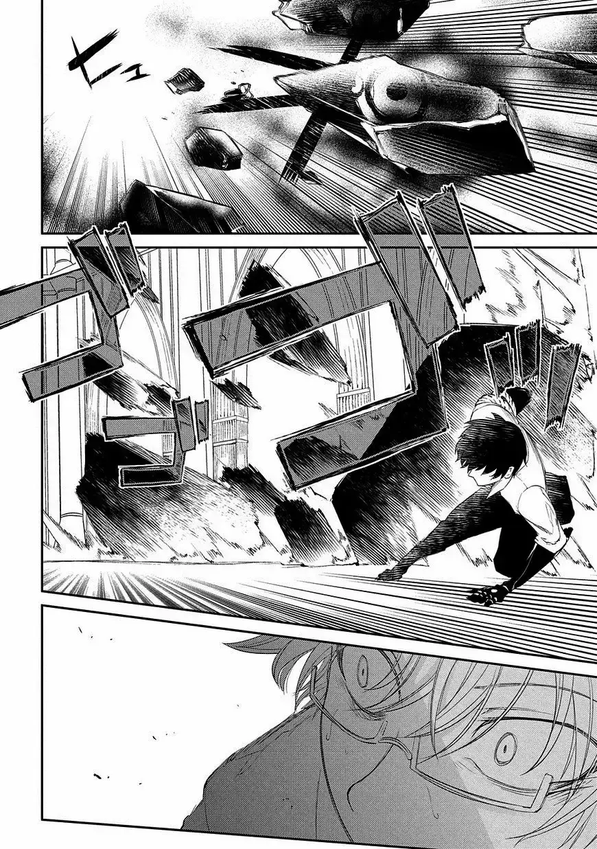 Capitulo 22 page 8