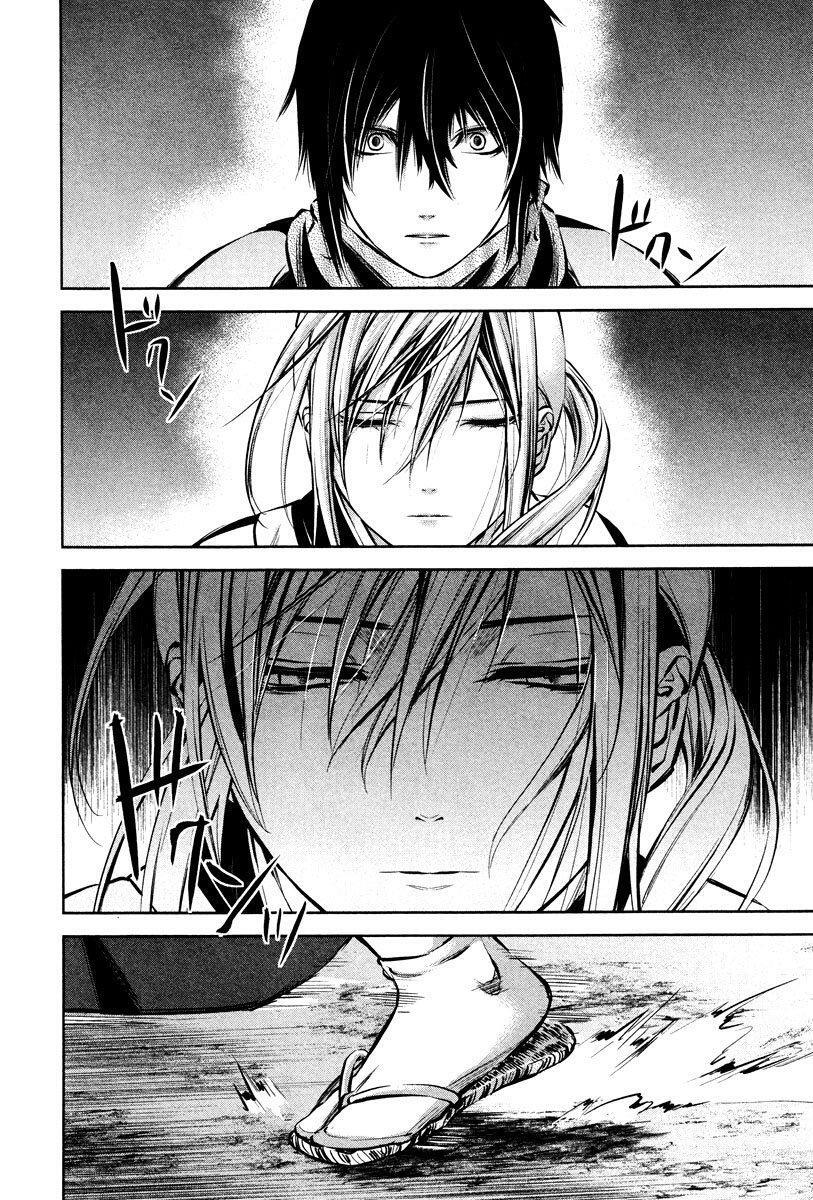 Capitulo 38 page 8