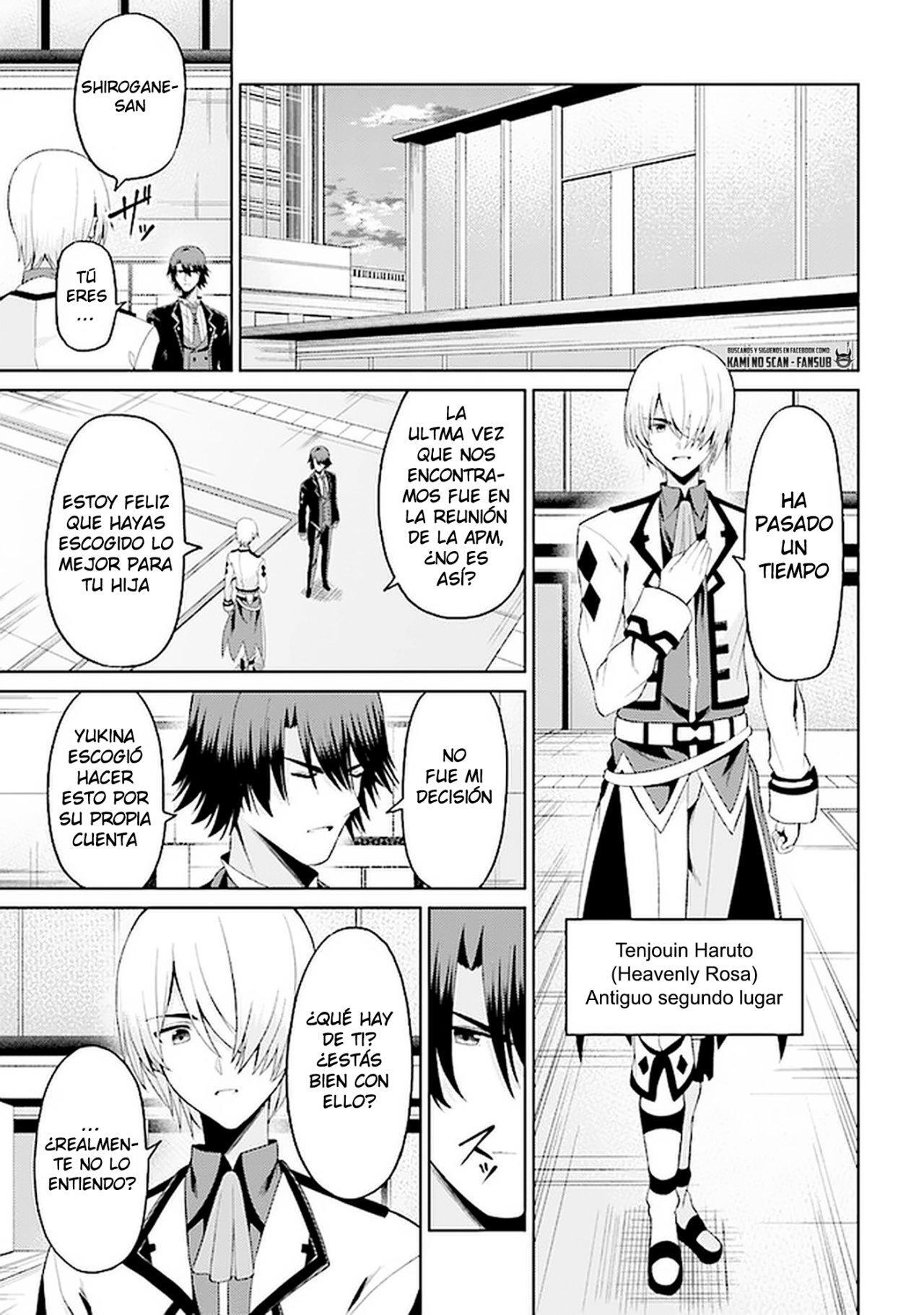 Capitulo 17.10 page 11