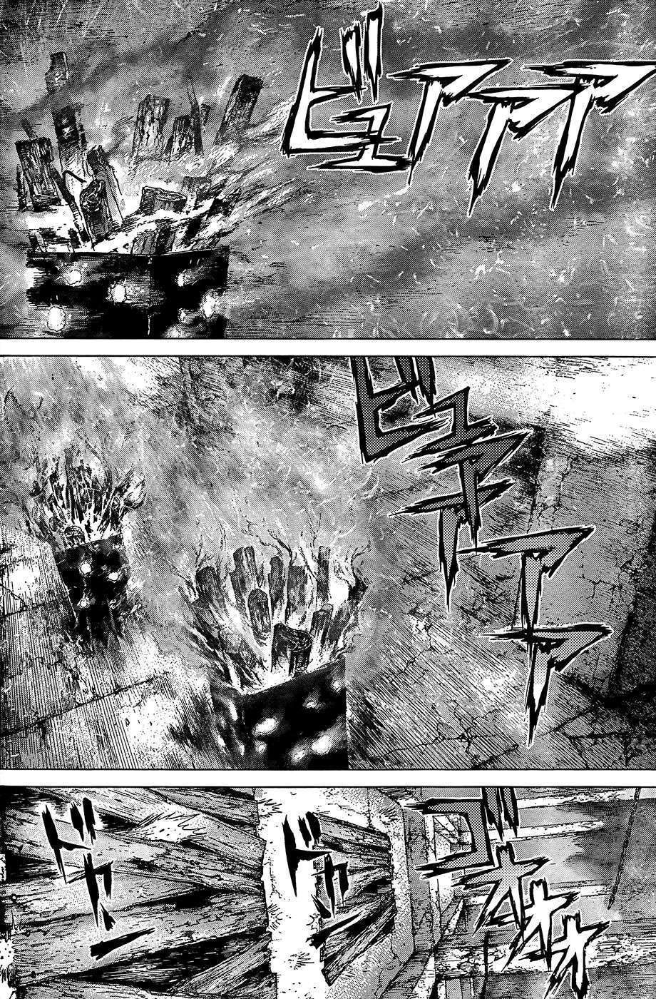 Capitulo 112 page 15