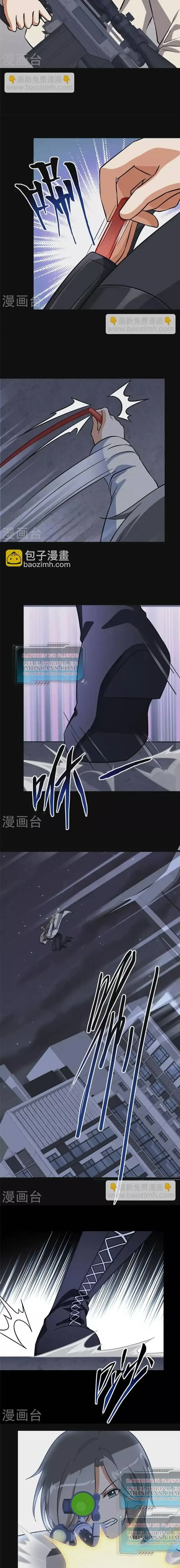 Capitulo 331 page 4