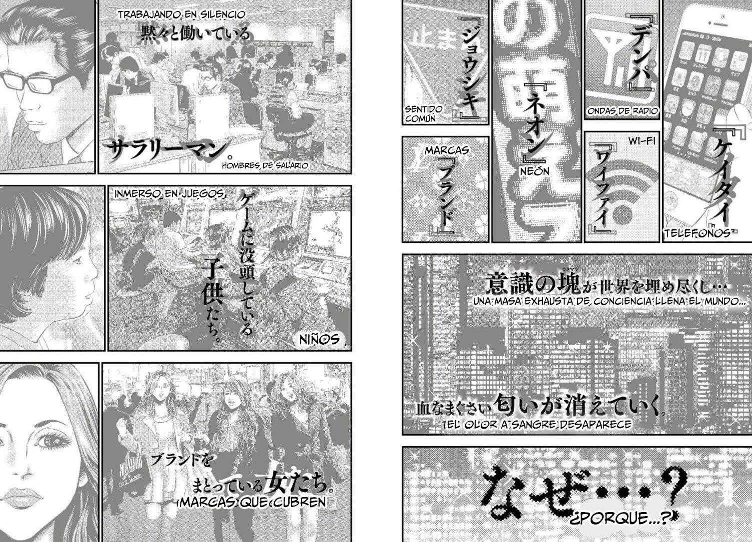 Capitulo 1 page 3