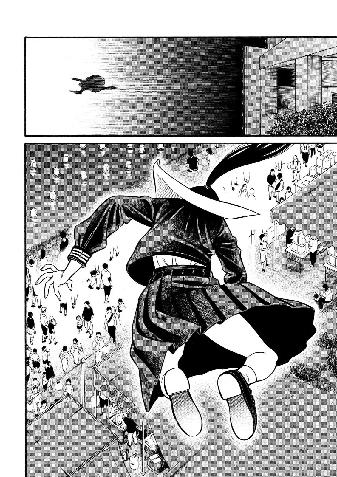 Capitulo 23 page 10