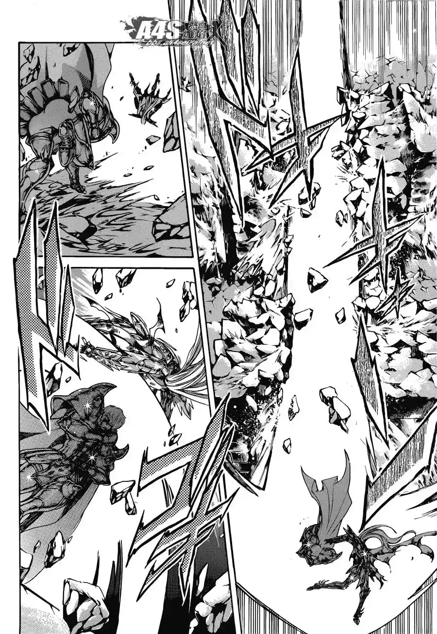 Capitulo 85 page 15